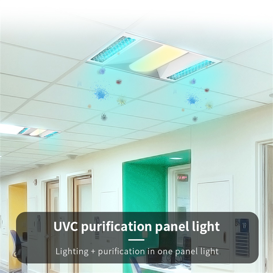 紫外線LEDランプUVパネルライト